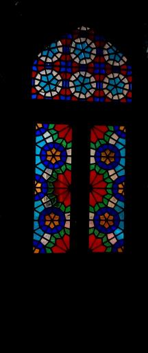 مسجد اعظم روح الله