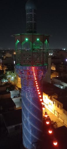 عکس مسجد اعظم روح الله