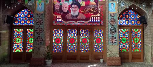 عکس مسجد اعظم روح الله