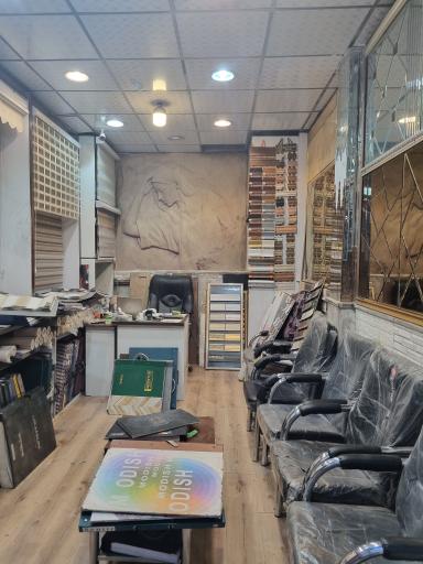 عکس کاغذ دیواری رضایی