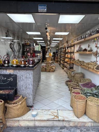 عکس کافه عطاری سندروس