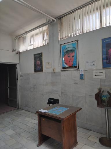 عکس آزمایشگاه تشخیص اعتیاد