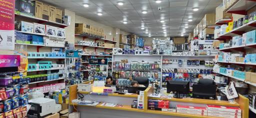 عکس کامپیوتر کیان سیستم