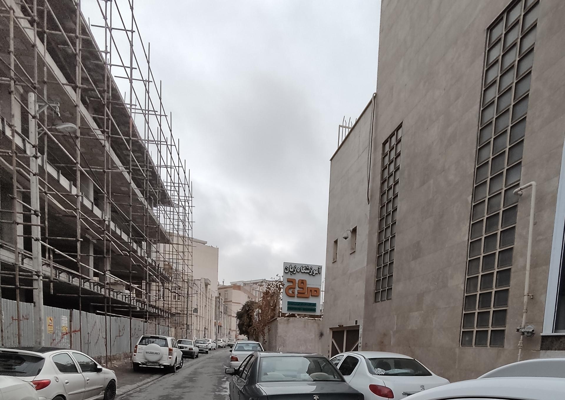 عکس آموزشگاه زبان موج  شعبه شهدا