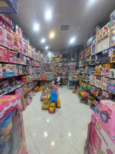 عکس فروشگاه اسباب بازی رضاخان