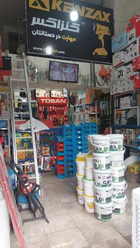 عکس ابزار و یراق صحرائی