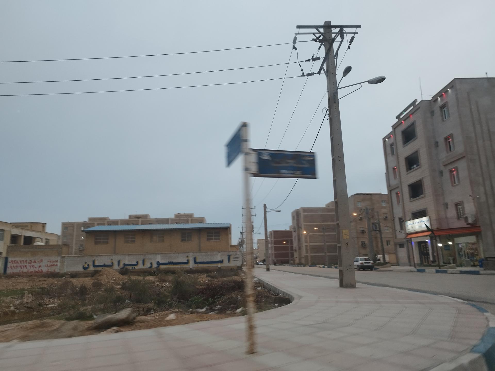 عکس مجتمع مسکونی تعاونی پتروشیمی نوید زرشیمی