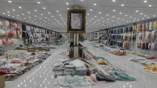 عکس پخش سیسمونی قائم