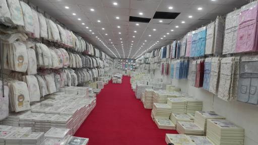 عکس پخش سیسمونی قائم