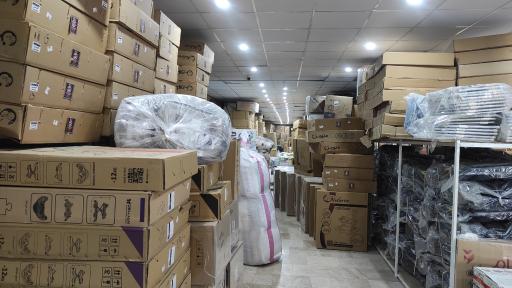 عکس پخش سیسمونی قائم