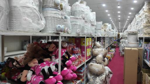 عکس پخش سیسمونی قائم