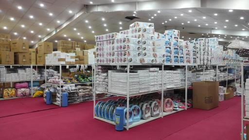 عکس پخش سیسمونی قائم