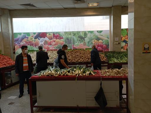 عکس بازار میوه و تره بار بازار حکمت