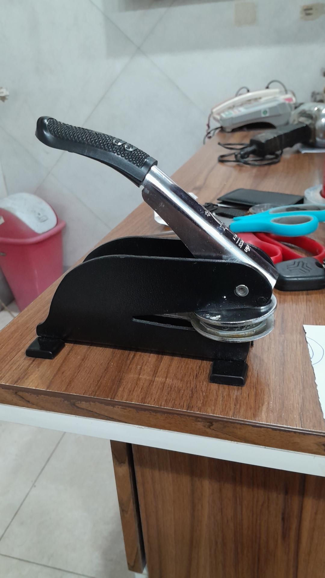 عکس مُهرسازی سبزیکار