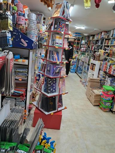 عکس شهر تحریر آمل مدرسی