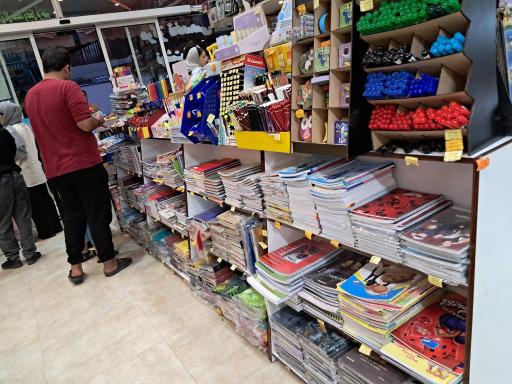 عکس شهر تحریر آمل مدرسی