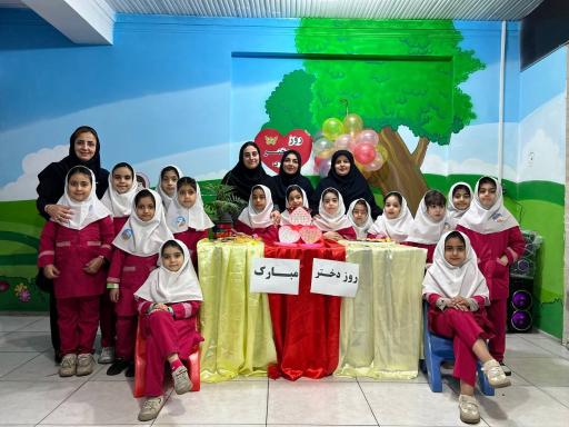 عکس دبستان دخترانه و پیش دبستانی درسا