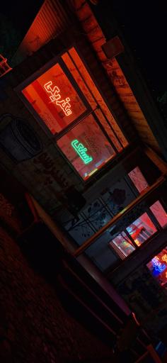 عسل بستنی اصفهان 