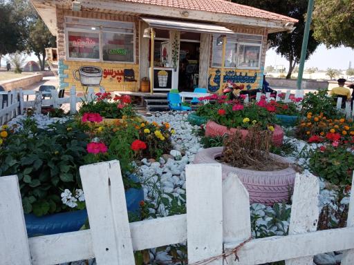 عسل بستنی اصفهان 