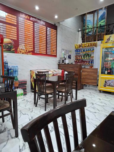 عکس ساندویچی دلیشز