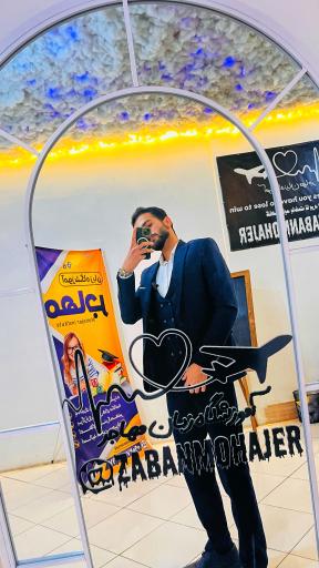 عکس آموزشگاه زبان مهاجر