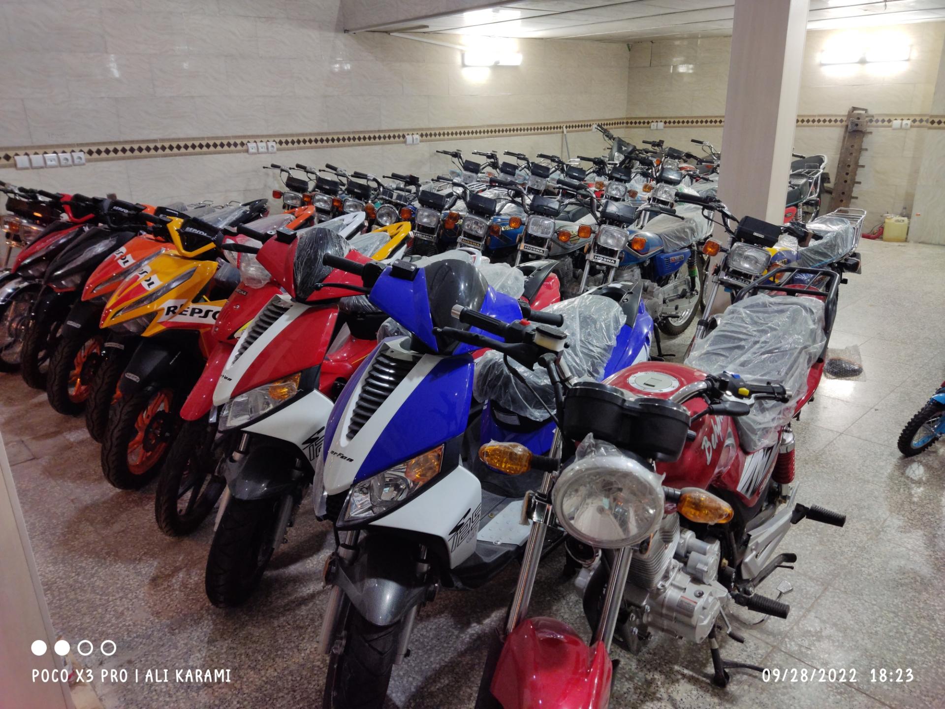 عکس فروشگاه موتور سیکلت موسوی 