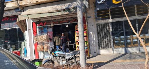 عکس فروشگاه مواد غذایی ابوالفضل