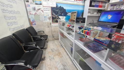 عکس کافی‌نت صدر