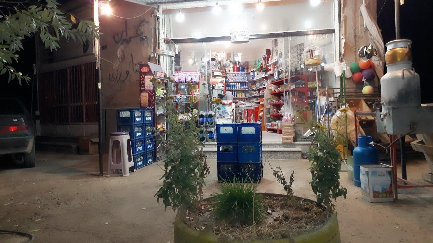 عکس سوپرمارکت تندیس