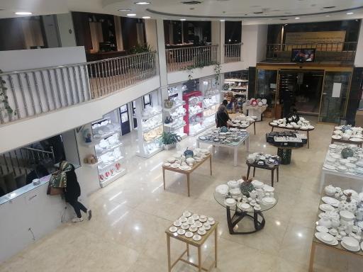 عکس فروشگاه مرکزی گروه کارخانجات مقصود