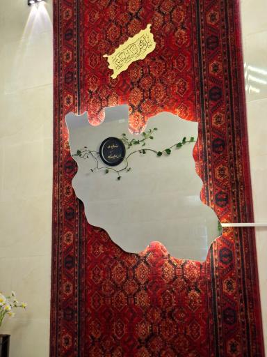 عکس قهوه جردن 