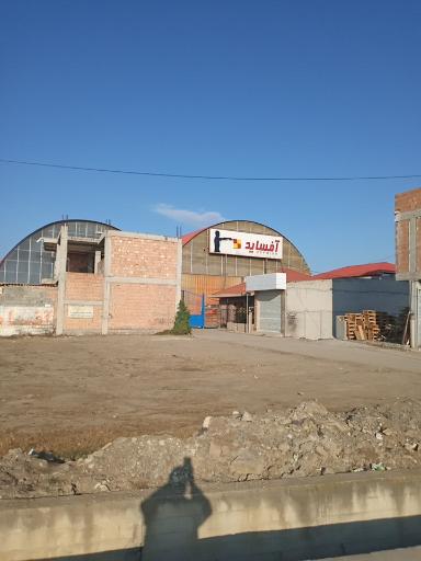 عکس مجموعه ورزشی آفساید