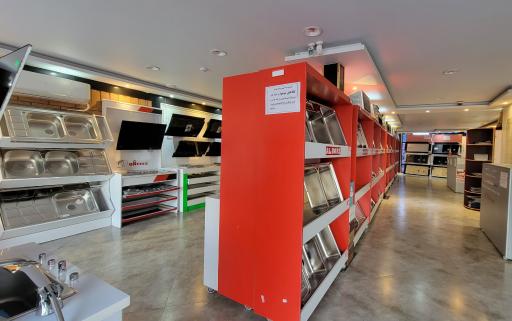 عکس فروشگاه در تو در