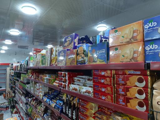 عکس فروشگاه افق کوروش