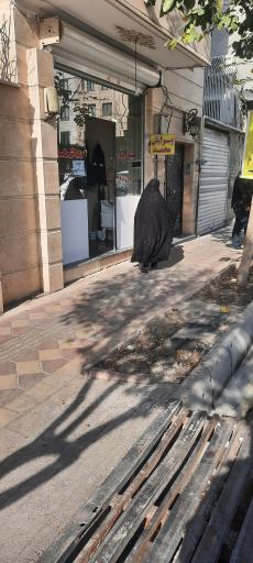 پیرایش محمد 