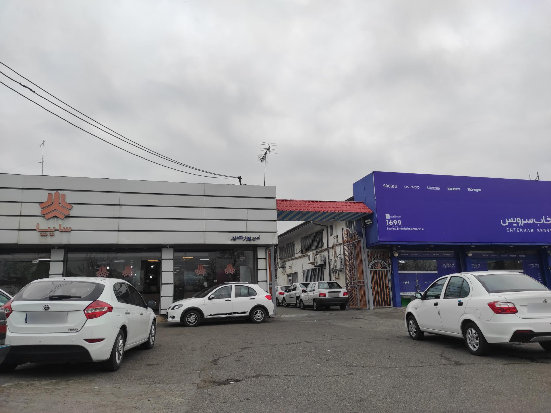 عکس نمایندگی سایپا پورنصیر 242