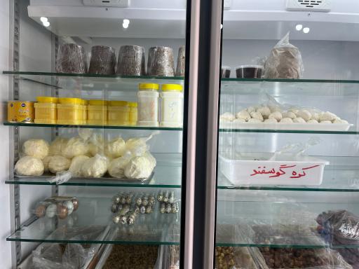 عکس لبنیات محلی بنی شریف