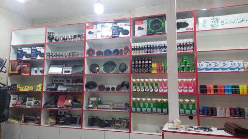 عکس لوازم خودرو نفیس