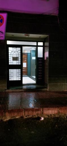 عکس آزمایشگاه تجریش