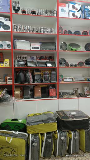 عکس لوازم خودرو نفیس