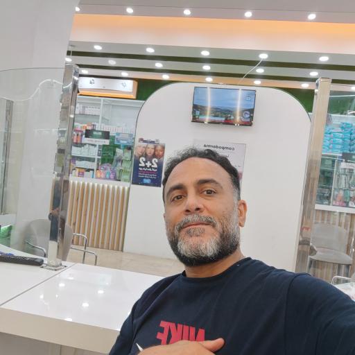 عکس داروخانه دکتر کوثری