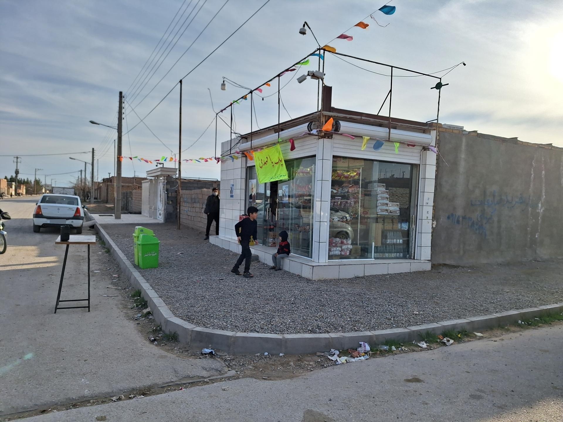 عکس زوزن مارکت