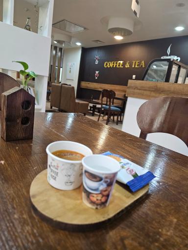 بیمارستان آیت الله یثربی (ره)