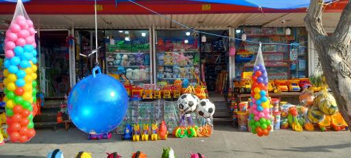 اسباب بازی حسن بگلو