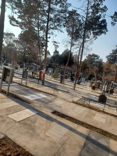 عکس قطعه شماره 21 بهشت معصومه(س)