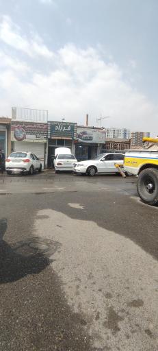 تعمیرگاه مکانیکی فرزاد