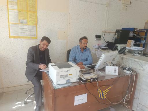 عکس اداره پست