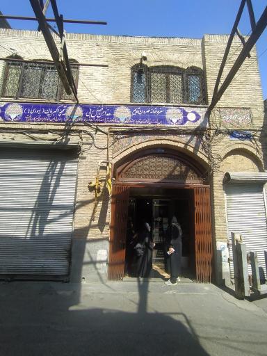 عکس سفره خانه سنتی عودلاجان و تیمچه اکبریان