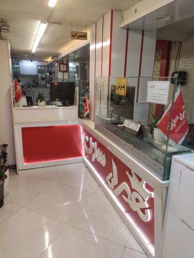 عکس نمایندگی گارانتی و تعمیرات موبایل همراه سازان