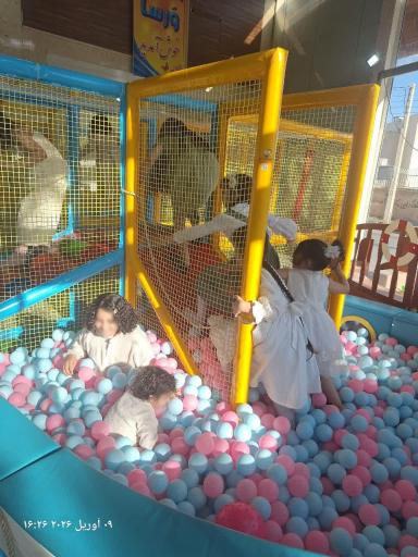 عکس خانه بازی ورسا